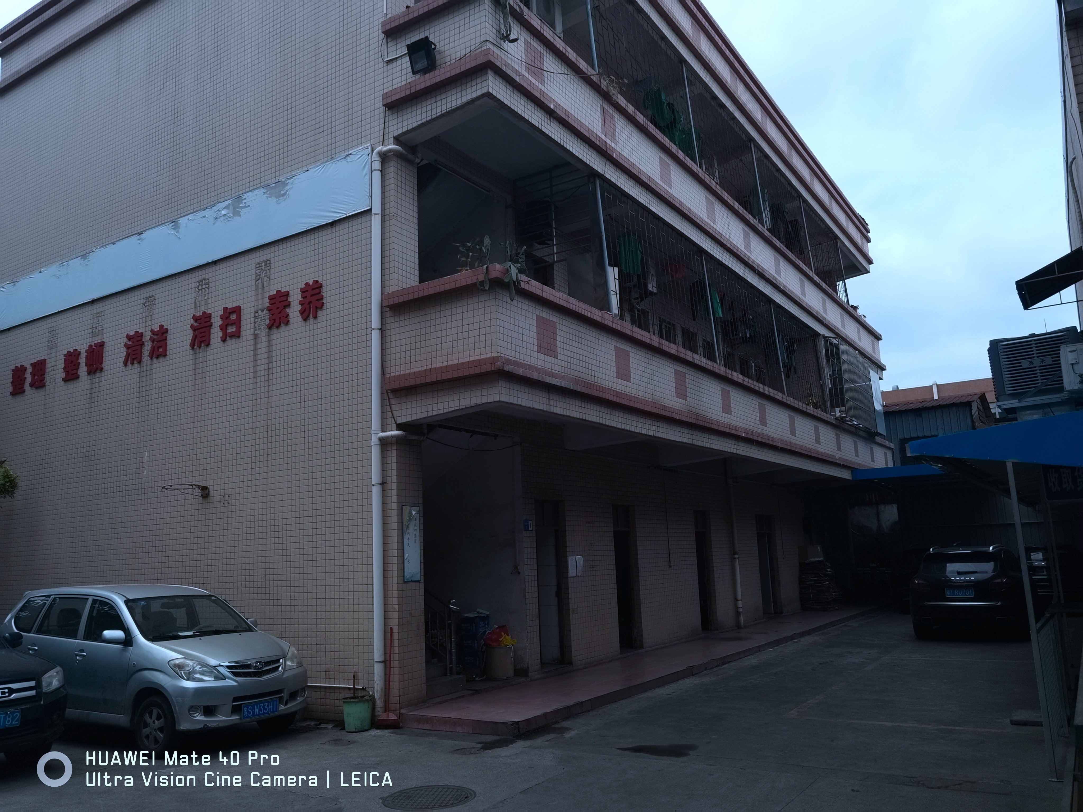 mmexport1654238444602