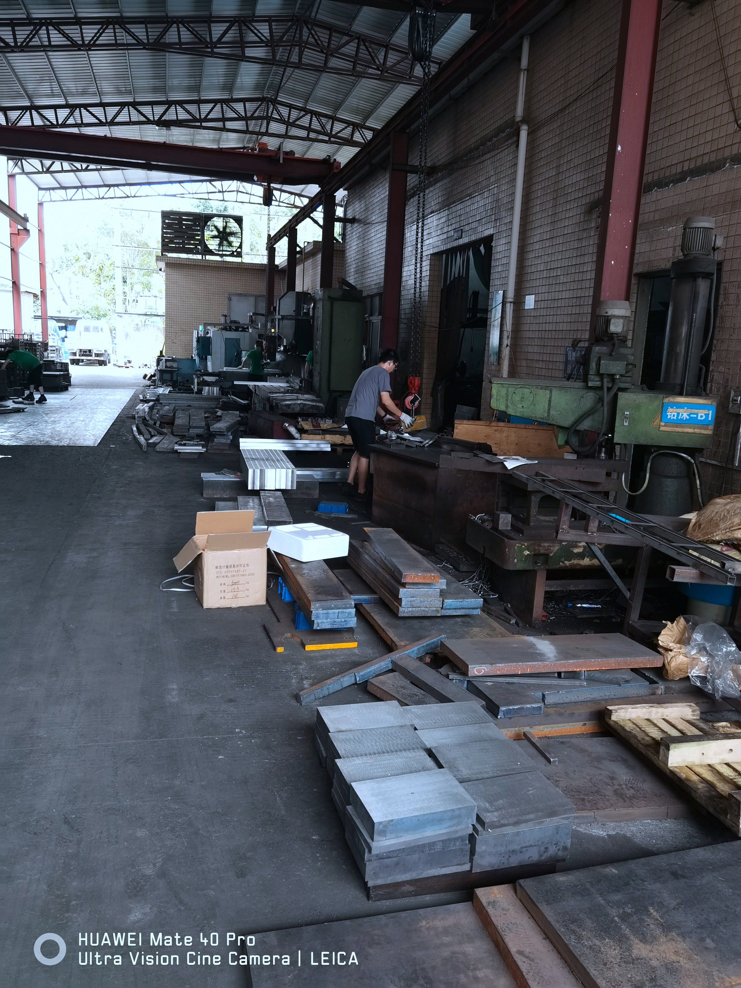 mmexport1654238470545